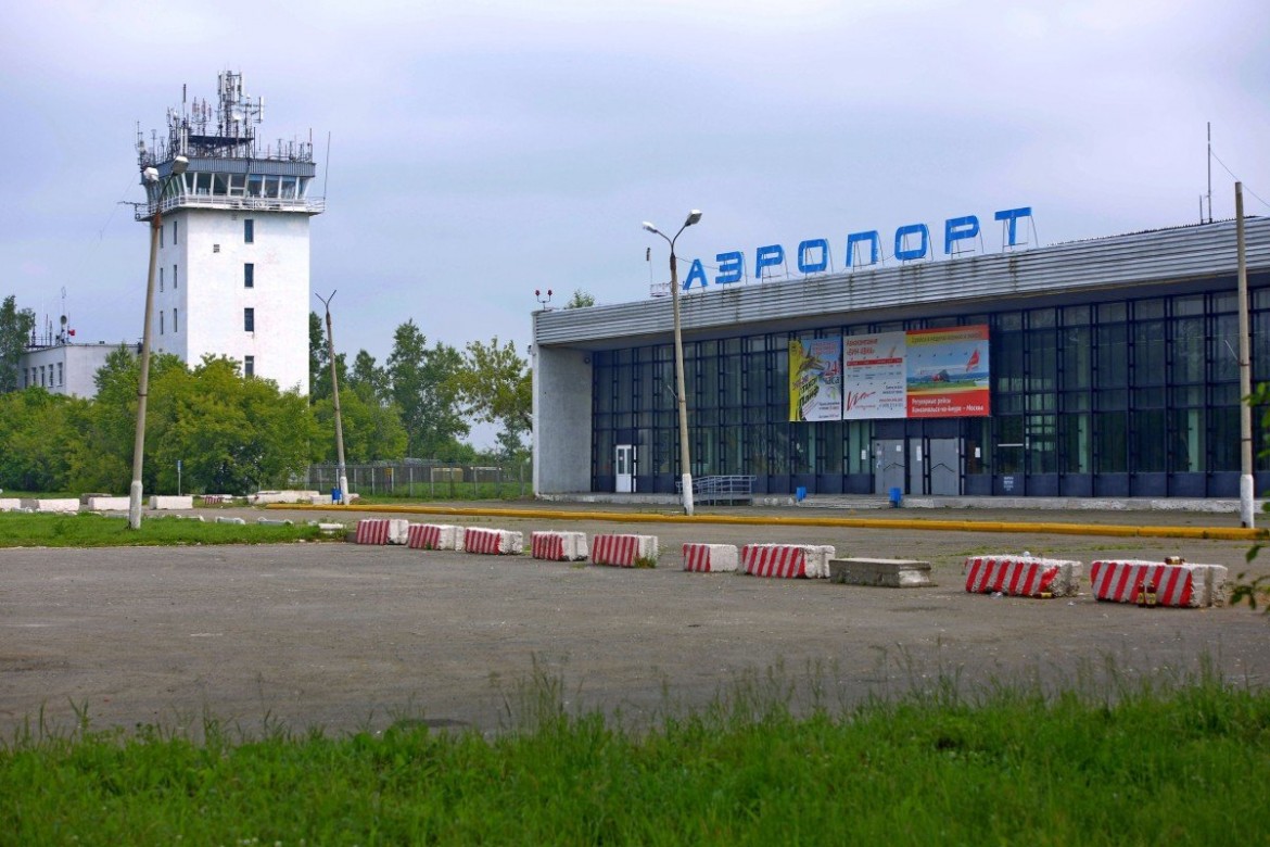 МТУ Росимущества в Хабаровском крае и Еврейской автономной области передало в собственность Хабаровского края имущественный комплекс аэропорта Комсомольска-на-Амуре, расположенный в селе Хурба