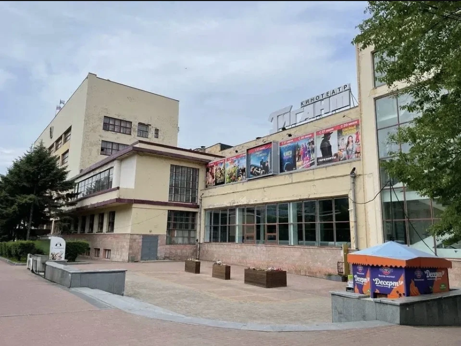 Хабаровский кинотеатр «Гигант» перешел в федеральную собственность